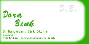 dora bink business card